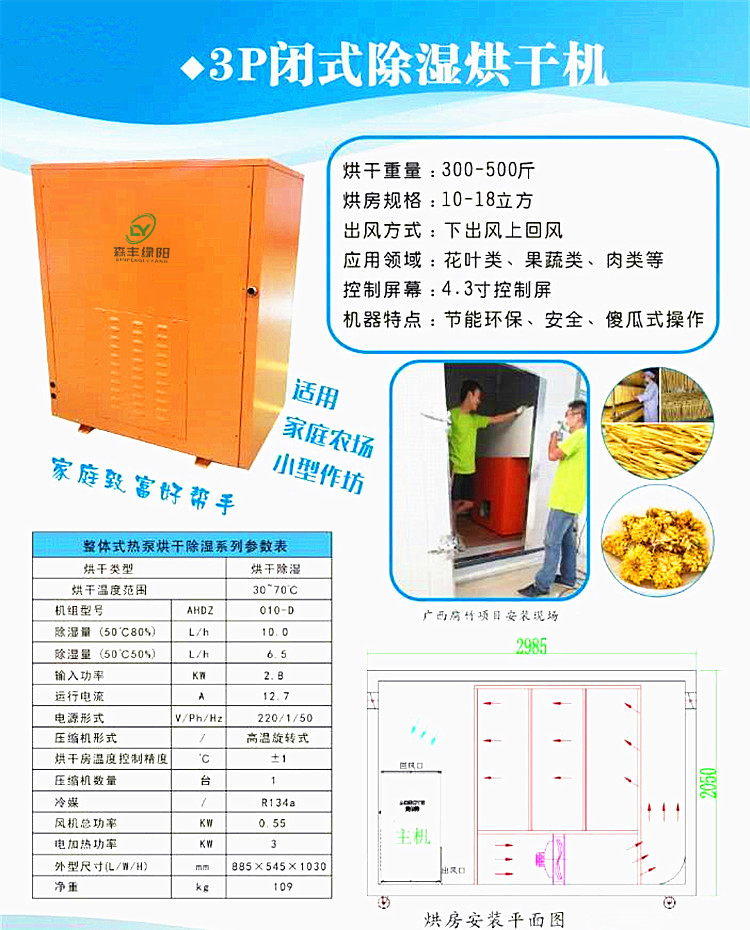 429091458986193215_副本.jpg
